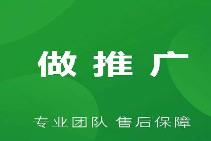 百度推广成功案例：助力企业品牌形象塑造