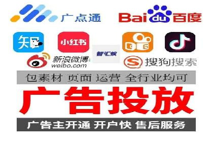 SEM关键词优化实战案例分享